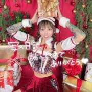 ヒメ日記 2025/12/01 05:56 投稿 しおんちゃん ZERO-i