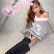 ヒメ日記 2026/04/11 18:16 投稿 しおんちゃん ZERO-i