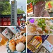 ヒメ日記 2026/06/03 13:56 投稿 しおんちゃん ZERO-i