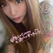 ヒメ日記 2026/10/11 15:06 投稿 しおんちゃん ZERO-i