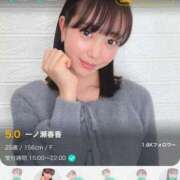 ヒメ日記 2025/03/15 18:34 投稿 一ノ瀬　春香 デリス新宿