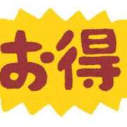 ヒメ日記 2024/11/04 21:33 投稿 とわ 熟女の風俗最終章 町田店