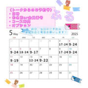 ヒメ日記 2025/04/28 09:41 投稿 ふる 恋愛生欲情の扉