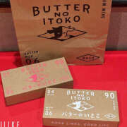 ヒメ日記 2025/05/04 09:19 投稿 ふる 恋愛生欲情の扉