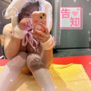 ヒメ日記 2025/10/10 06:59 投稿 ふる 恋愛生欲情の扉