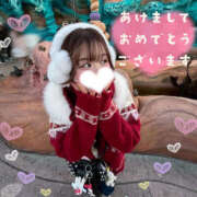 ヒメ日記 2026/01/01 01:29 投稿 ふる 恋愛生欲情の扉