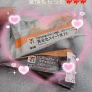 ヒメ日記 2025/02/03 18:26 投稿 もも 隙のあるエステ
