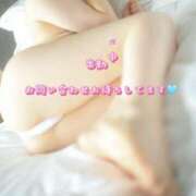 ヒメ日記 2025/06/09 17:26 投稿 もも 隙のあるエステ