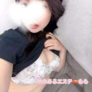 ヒメ日記 2025/10/08 14:26 投稿 もも 隙のあるエステ