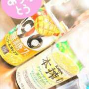 ヒメ日記 2025/06/02 20:48 投稿 永瀬絵里(えり) 東京不倫～とうきょうふりん～