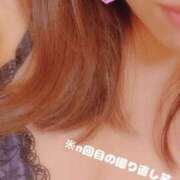 ヒメ日記 2025/06/08 17:28 投稿 永瀬絵里(えり) 東京不倫～とうきょうふりん～