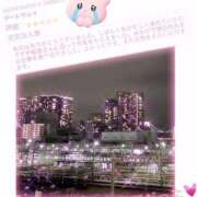 永瀬絵里(えり) 口コミ感謝(๑˃̵ᴗ˂̵) 東京不倫～とうきょうふりん～