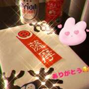 永瀬絵里(えり) 大感謝🙇‍♀️🙇‍♀️ 東京不倫～とうきょうふりん～