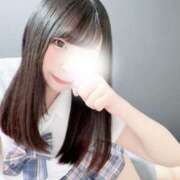 萌音(もね) じゃあ待ってるー！ 京都泡洗体ハイブリッドエステ