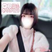 ヒメ日記 2025/10/25 15:24 投稿 こはる チューリップ姫路店