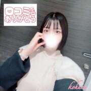 ヒメ日記 2025/10/25 15:26 投稿 こはる チューリップ姫路店