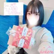 ヒメ日記 2025/11/12 14:05 投稿 こはる チューリップ姫路店