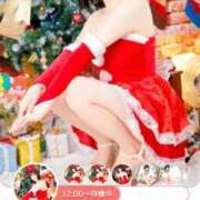 ヒメ日記 2025/11/13 15:20 投稿 こはる チューリップ姫路店