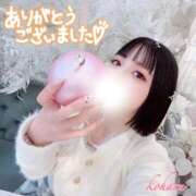 こはる 11月ありがとう❤️ チューリップ姫路店