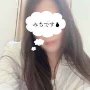 美知-みち【FG系列】 お久しぶりです ほんつま 町田/相模原店