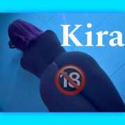 ヒメ日記 2024/12/18 03:30 投稿 キラ 池袋ギャルデリ