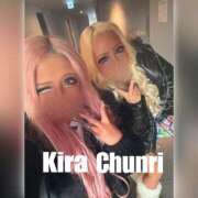 ヒメ日記 2025/01/29 12:01 投稿 キラ 池袋ギャルデリ