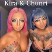 ヒメ日記 2024/12/19 09:00 投稿 チュンリー 池袋ギャルデリ