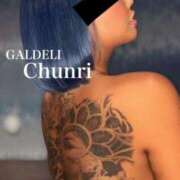 ヒメ日記 2024/12/20 09:00 投稿 チュンリー 池袋ギャルデリ