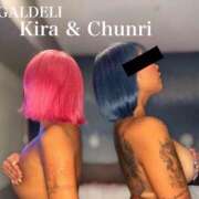 ヒメ日記 2024/12/20 12:00 投稿 チュンリー 池袋ギャルデリ