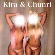 ヒメ日記 2025/01/23 10:51 投稿 チュンリー 池袋ギャルデリ