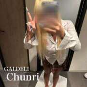 ヒメ日記 2025/01/23 14:02 投稿 チュンリー 池袋ギャルデリ