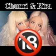 ヒメ日記 2025/03/16 01:42 投稿 チュンリー 池袋ギャルデリ