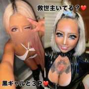 ヒメ日記 2025/03/21 12:02 投稿 チュンリー 池袋ギャルデリ