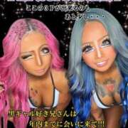 ヒメ日記 2025/10/23 12:00 投稿 チュンリー 池袋ギャルデリ