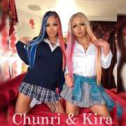 ヒメ日記 2025/11/26 12:00 投稿 チュンリー 池袋ギャルデリ