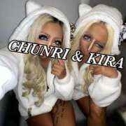 ヒメ日記 2025/12/15 06:18 投稿 チュンリー 池袋ギャルデリ