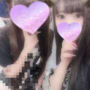 ヒメ日記 2026/01/13 13:40 投稿 しいな/Sina VERY（ヴェリィ)