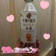 ヒメ日記 2025/01/22 01:59 投稿 あお 鶯谷スピン