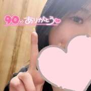 ヒメ日記 2025/05/08 17:52 投稿 あお 鶯谷スピン