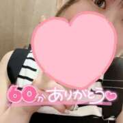 ヒメ日記 2025/05/22 17:09 投稿 あお 鶯谷スピン