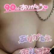 ヒメ日記 2025/05/26 04:29 投稿 あお 鶯谷スピン