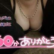 ヒメ日記 2025/05/27 14:49 投稿 あお 鶯谷スピン