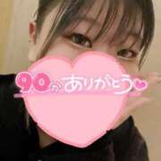 ヒメ日記 2025/05/28 02:49 投稿 あお 鶯谷スピン