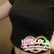 ヒメ日記 2025/05/28 13:19 投稿 あお 鶯谷スピン