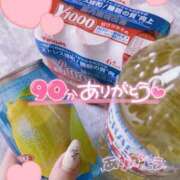 ヒメ日記 2025/05/28 17:59 投稿 あお 鶯谷スピン