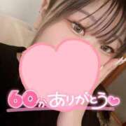 ヒメ日記 2025/05/28 21:29 投稿 あお 鶯谷スピン