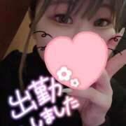 ヒメ日記 2025/05/30 23:39 投稿 あお 鶯谷スピン