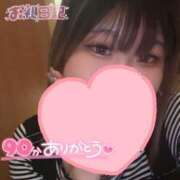 ヒメ日記 2025/06/14 05:52 投稿 あお 鶯谷スピン