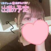 ヒメ日記 2025/07/07 19:59 投稿 あお 鶯谷スピン