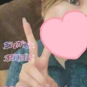 ヒメ日記 2025/09/09 02:09 投稿 あお 鶯谷スピン